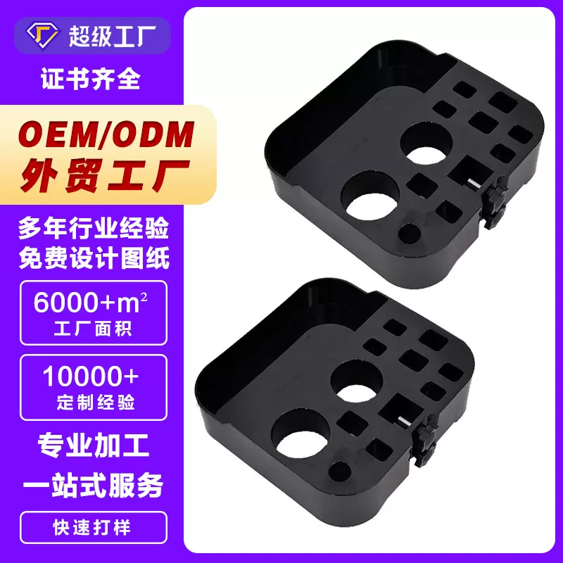 丽泽宠物修剪工具收纳盒美容桌专用美容工具收规整盒搭配操作方便