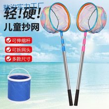 py���W��ͯ���~�W���W���~��Ӳ���~�W����ͯ����С�~С�r׽������