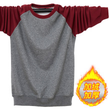 �����ӷʼӴ���ʽ���ƴɫ�A�I�l���г������e���ɼӽq�L��5190
