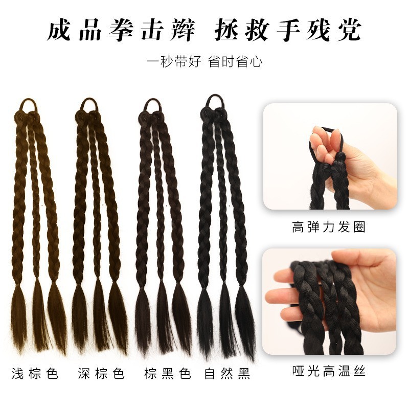 Honxiu のベストチョイス - ボクシング ブレイズ ウィッグ、甘くてクールな手作りのフィッシュボーン編み込み、ネット有名人のガール グループ、ホット ガール、ツイスト ダーティ ドレッド ポニーテール|undefined