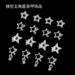 インターネットセレブ人気ネイルアートアクセサリー合金五芒星ペンダントネイルダイヤモンド金属五芒星アクセサリー卸売クロスボーダー