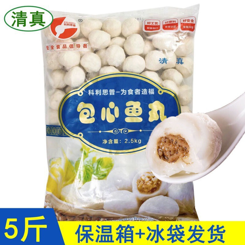 おでんの素卸売、鍋のたまご、親子ソーセージ、カニカマ、串、おでんの素、冷凍業務用全箱|undefined