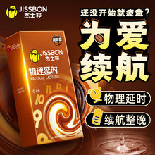 �������N�ϡ���ʿ�������־ñ������ӕr�b���ð�ȫ�מ���ӕr����