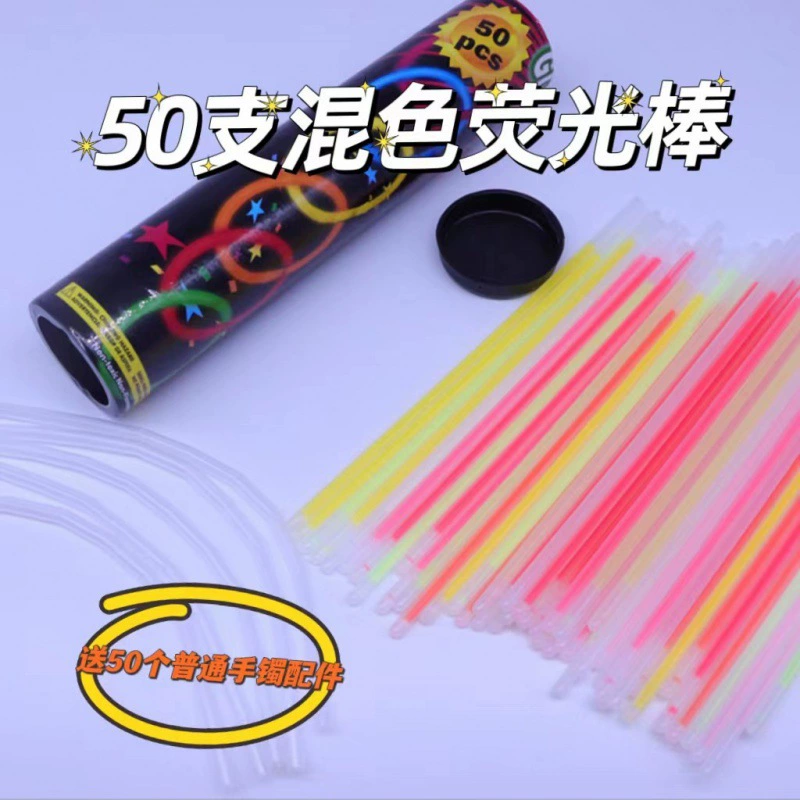 Люминесцентная палочка браслет 50 концертных встряхивания производители оптом светящиеся палочки светящиеся игрушки одноразовые светящиеся палочки