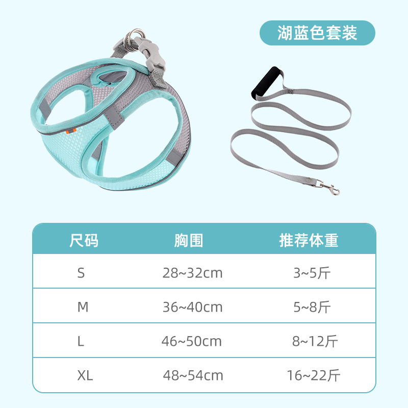 Correa de perro gato perro cuerda chaleco correa de pecho transpirable cómodo pequeño perro de peluche perro de mascota cuerda para caminar