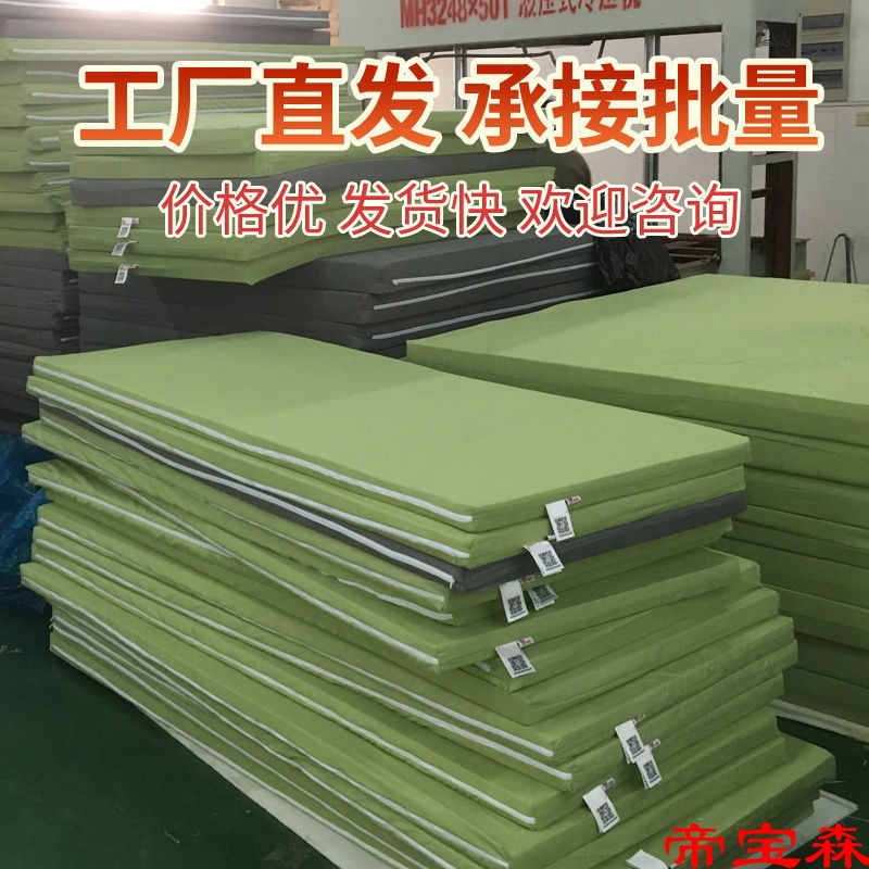 sponge mattress Density springback thickening student dormitory 1.5 household Tatami hotel mattress 1.8