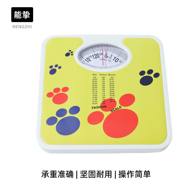 Weight Scale Mechanical Human Health Scale Cartoon Weight Scale Household Small Weight Scale Battery-Free Mechanical Weight Scale
