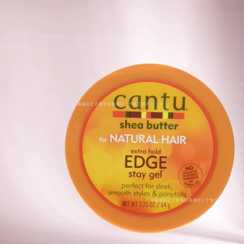 Shea Butter For Natural Hair Extra Hold Edge Stay Gel 64g