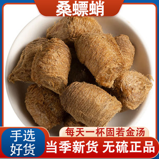 ɣ�����ș��ɣ���ș����� ɣ���100��ɣ��ٵĹ�Чɣ���50��