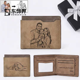 素描相片刻字钱包情侣照片大字母名字钱包Photo Leather Wallet