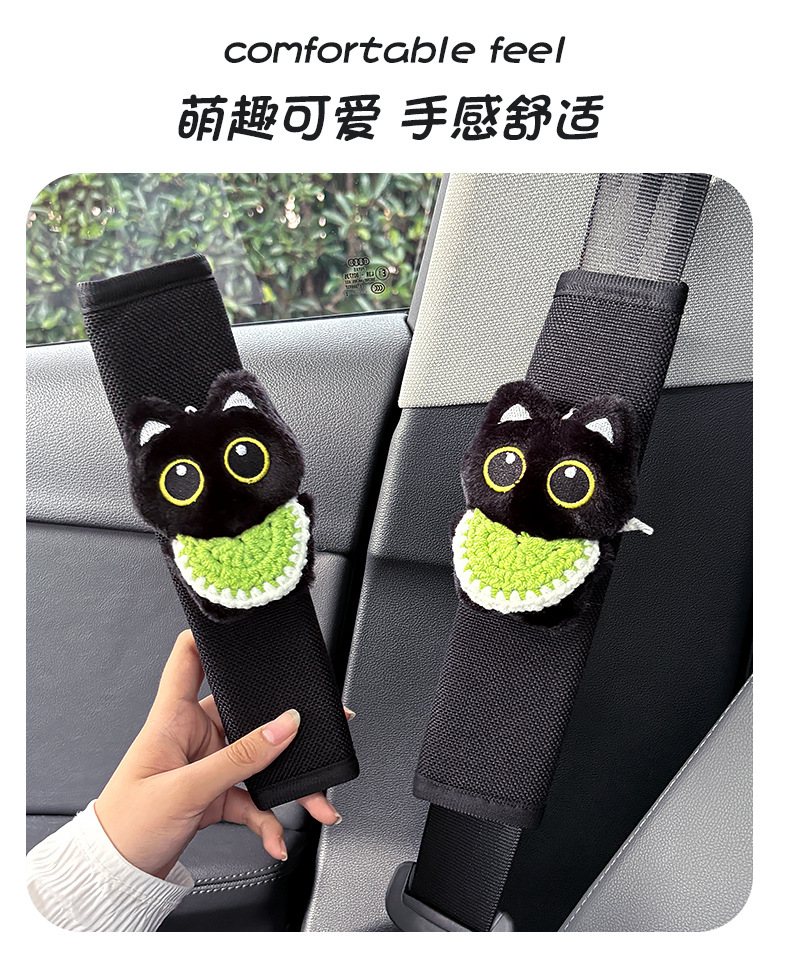 Cute Little Black Cat Car Seatbelt Shoulder Pad, Car Accessory, Protective Cover, Plush Toy, Car Interior Decoration, Anti-Neck Strangulation for Women
