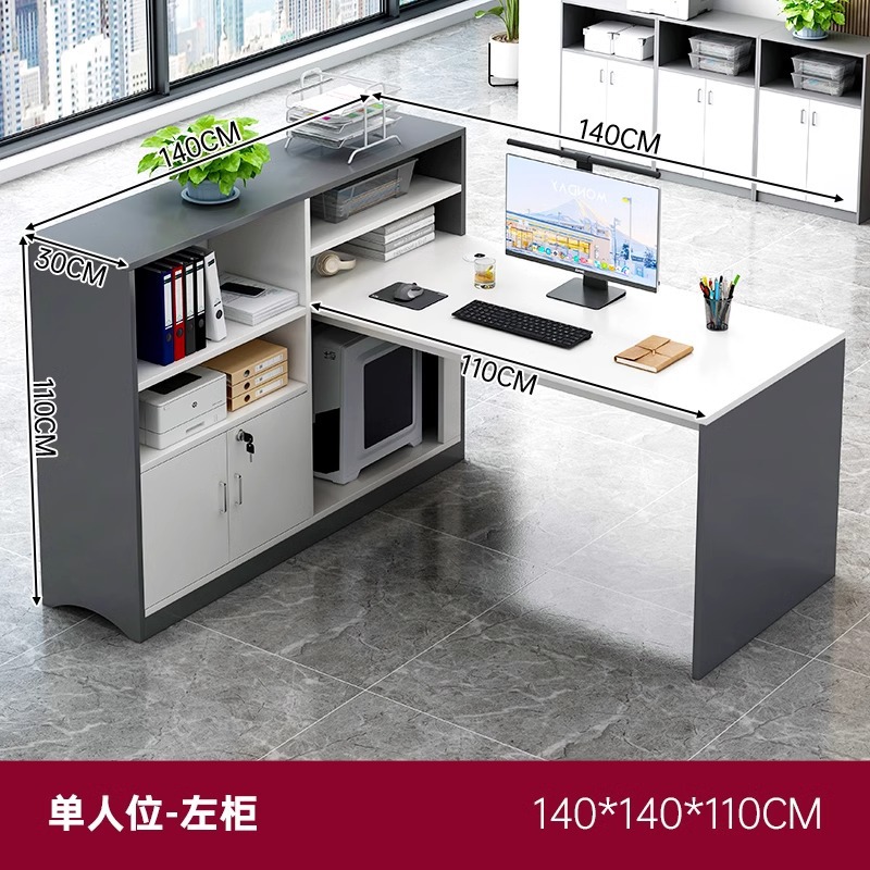 Mesa de personal combinación de mesa de trabajo simple de cuatro pantallas de mesa de personal de computadora mesa financiera