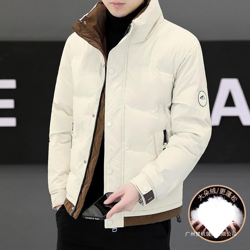 2024年冬季新款拼色立领羽绒服男潮流帅气韩版修身撞色短款外套厚