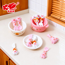 �ɐ�С؈צ�;�΢�s�^�ҼҔ[�� �������diy�����ݏN���b�Ʒ���