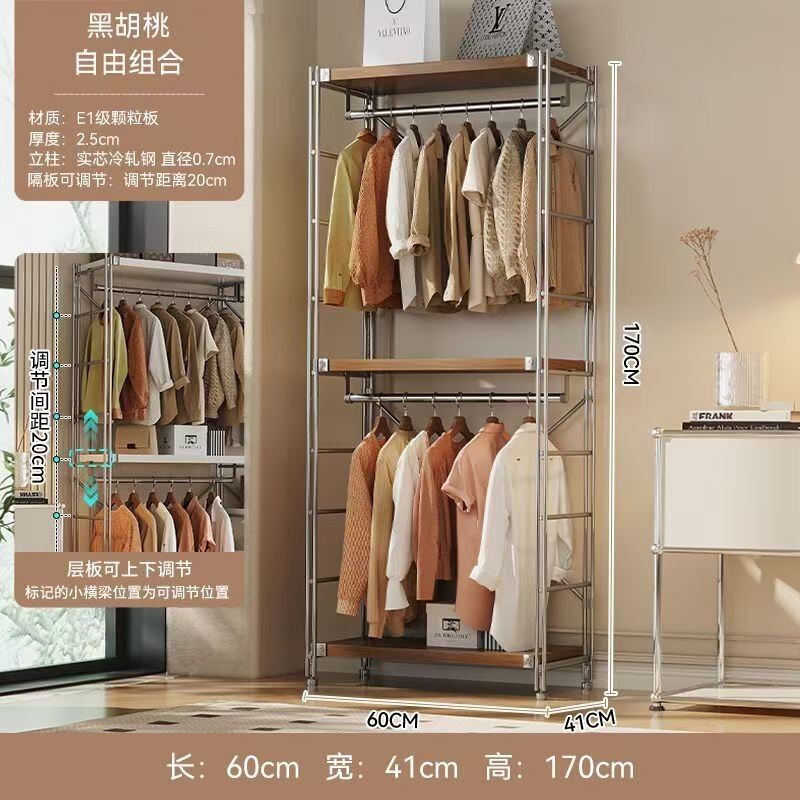 オープンワードローブハンガー洋服ラック和風寝室床置きコートラックウォークインクローゼット棚収納ラック|undefined