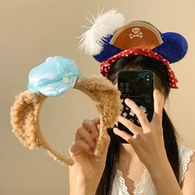 疯抢海盗帽子毛绒小熊耳朵发箍 可爱游乐园发饰洗脸化妆头箍女