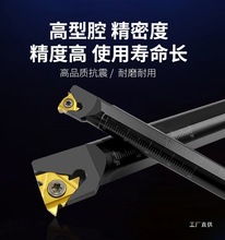 ܇UݼyzSNR0008K08SNR0020R16ȿ۽zCAXQ