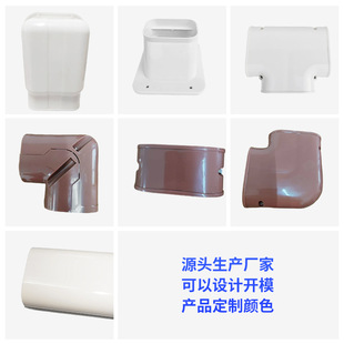 100*65��C���{���bܲ�������{�~���ړ��b�PVC������ع�