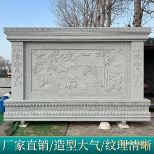 ��Ӱ��ʯ�����Lʯ�Ąe��ʯ���ֵص񻨍������L�������ձ�ͥԺ