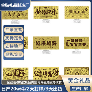 �R��YƷؔԴ�L�L���n��ͨ��Ф�R�o���n��I����c�ɶ�logo���y�n