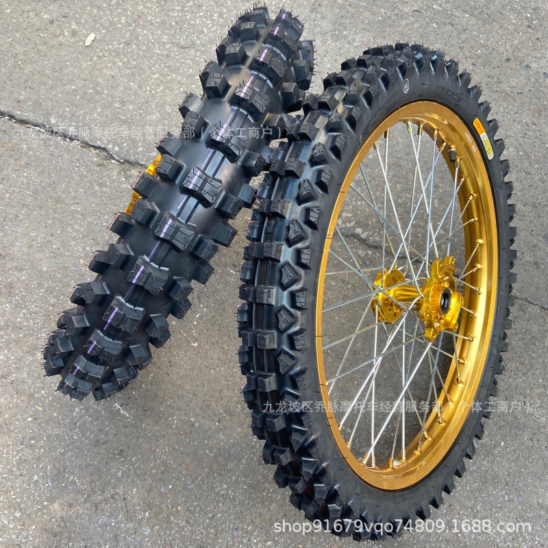 Ultra Bee modified front 80/100-21 and rear 110/90-18 off-road wheel assembly with Qiu Long rims