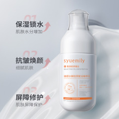 Collagen Renewing Facial Serum Hydrating Moisturizing Luminous Skin Care Brand Wholesale