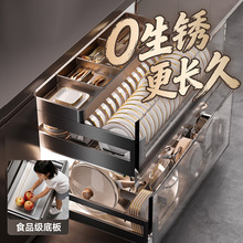 �����X�Ͻ����@�N�������p����@���ʽ�N���������뙙�ռ{����