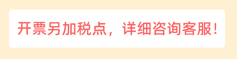 微信图片_20210913115512