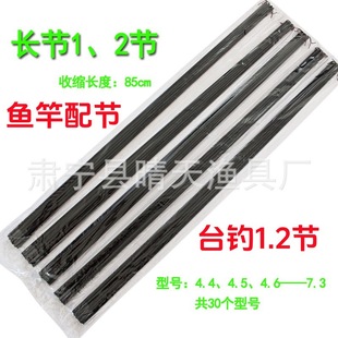 85����̼���~���九�L������һ����̨ី�����~�U�九�a���~�ͼ�