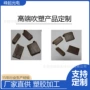 耐磨加厚生产异形滚塑