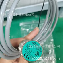 NBB15-30GM50-WO���Ӹ����ʽ������ ����801649ԭװ�ֻ�������