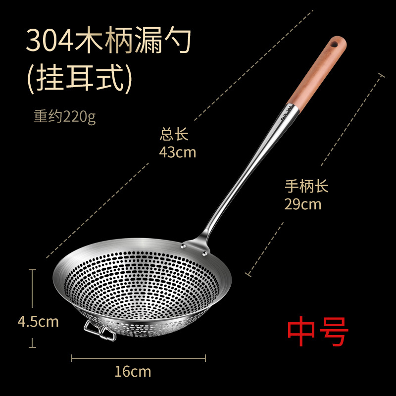 304 acero inoxidable cocina doméstica fideos boltón cocina gran cocina con gancho cocina caliente de carne de res cocina especial