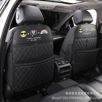 Chair back anti-kick pad – Multi-Functional All-Inclusive Model - black-black-smiley-face-style