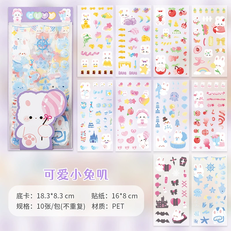 Cartoon Sticker Pack, Waterproof Cute Stickers, Scheduler Decals — Soft Kitten, Bunny, Bears, Puppy