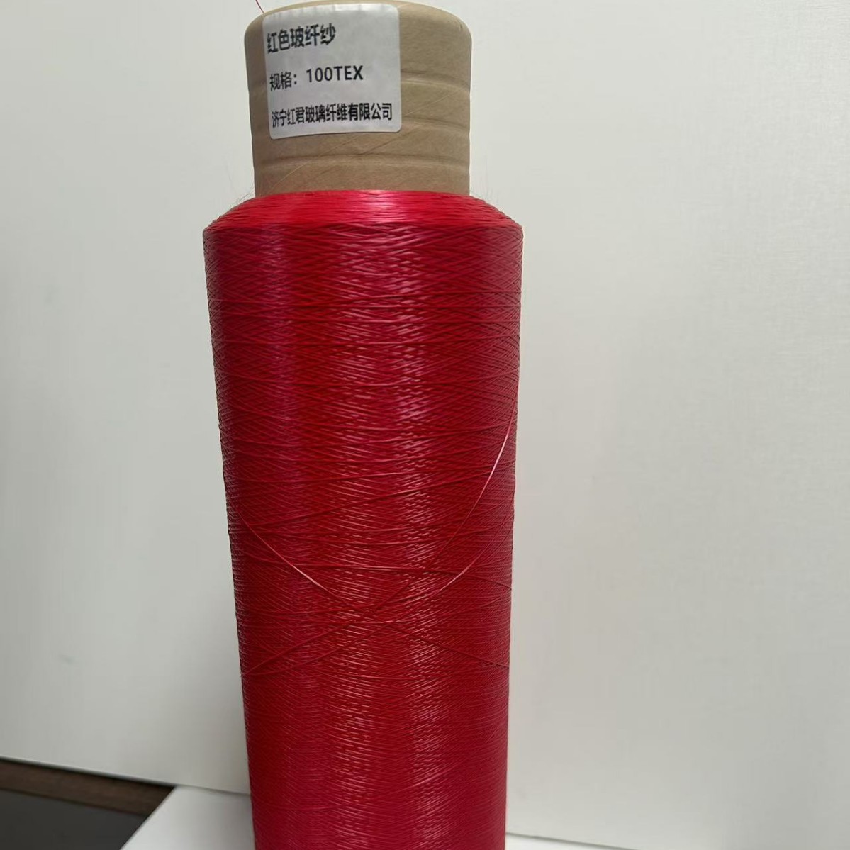 2024-11-15 15:55:32.jpg