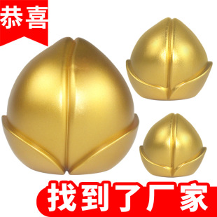���ω��ҵ����b[����������ף�۷����С���Һ決��Ʒ�b����l