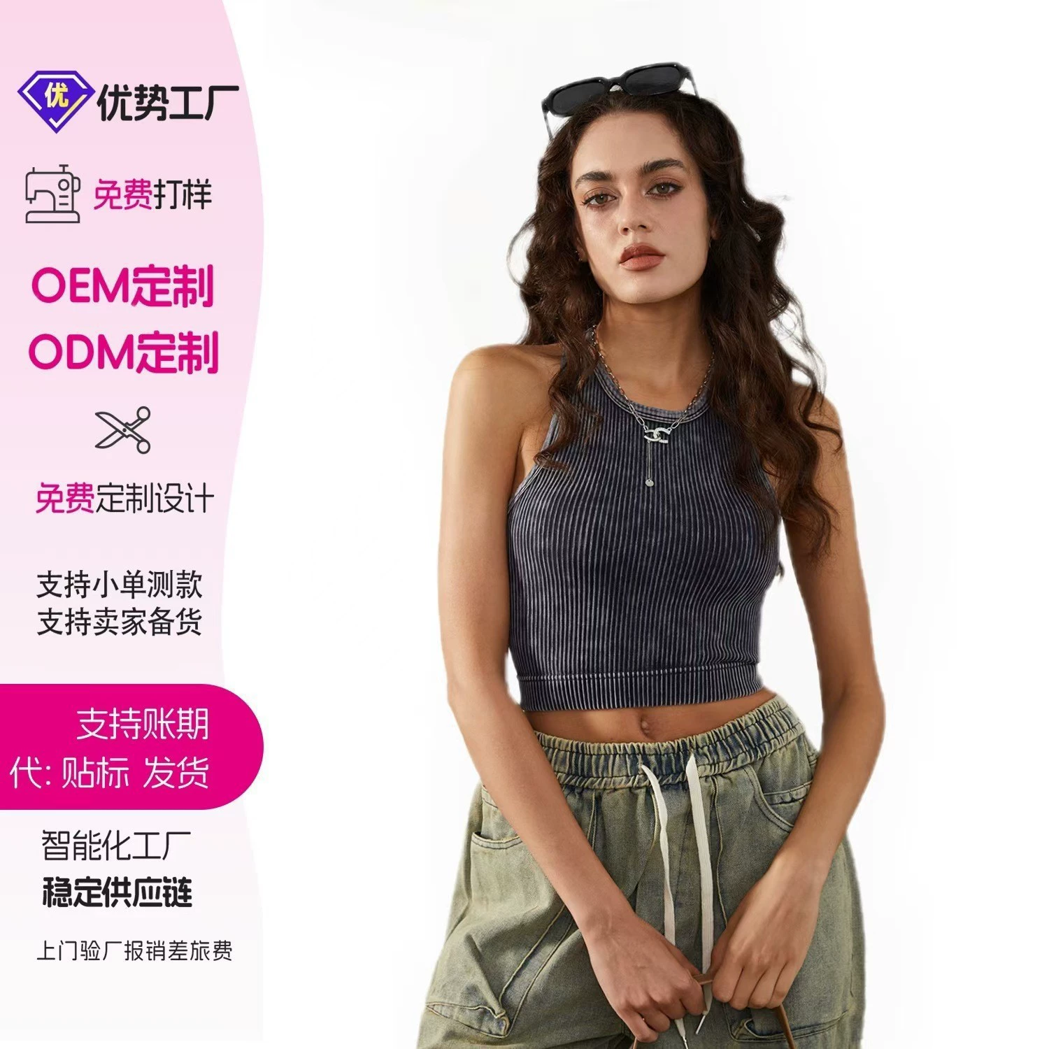 Ностальгированная майка-танк повышенной прочности, ударопрочная, быстросохнущая спортивная спортивная бюстья для йоги, эффект подъема