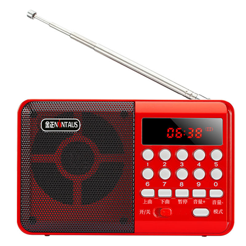 金正c36 bluetoothラジオmp3老人小音響カードスピーカー携帯音楽プレーヤー|undefined