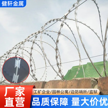 ��\����䓽z�W���ڰ�ȫ�������W�߸����p������Ƭ���K�L�\�S��