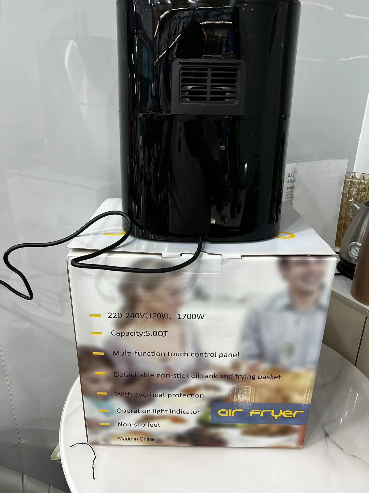 undefined
