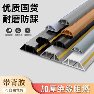 PVC���bܛ���۵�����������[�����������N���b�����늾��߾���