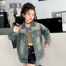 女童复古水洗牛仔外套2025春装新款大童儿童休闲时尚宽松百搭上衣