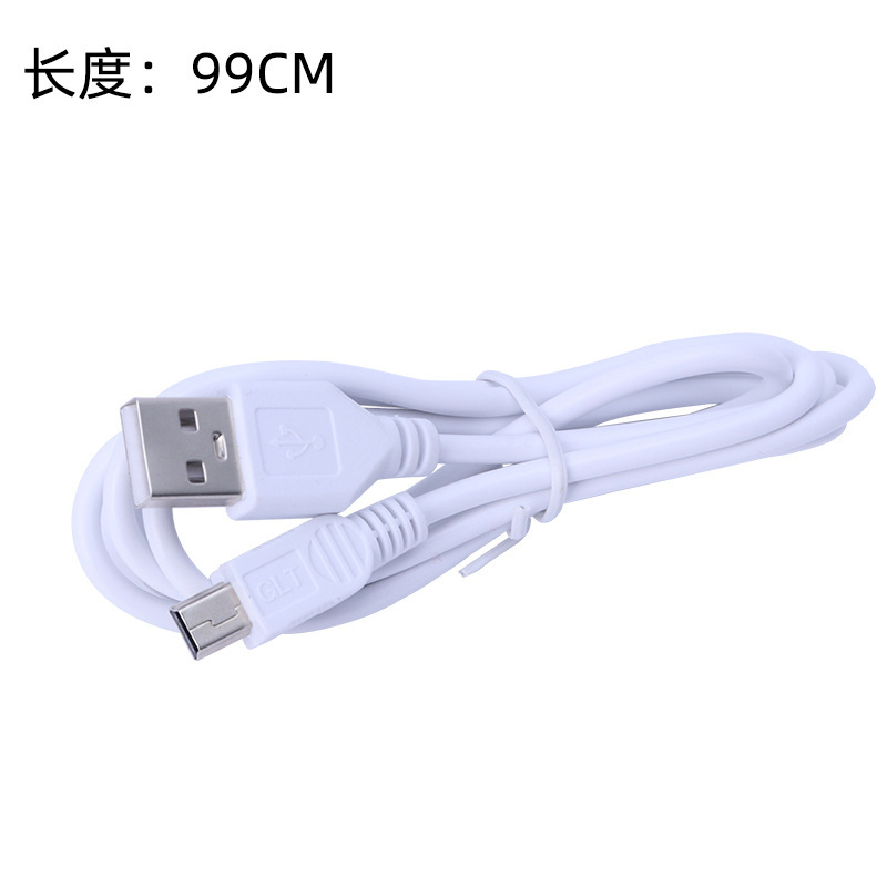 ラジオ ビデオ機 データケーブル V3 携帯電話 オーディオ MP5 充電ケーブル USB ベアケーブル 急速充電 フラッシュ充電 伸縮式|undefined