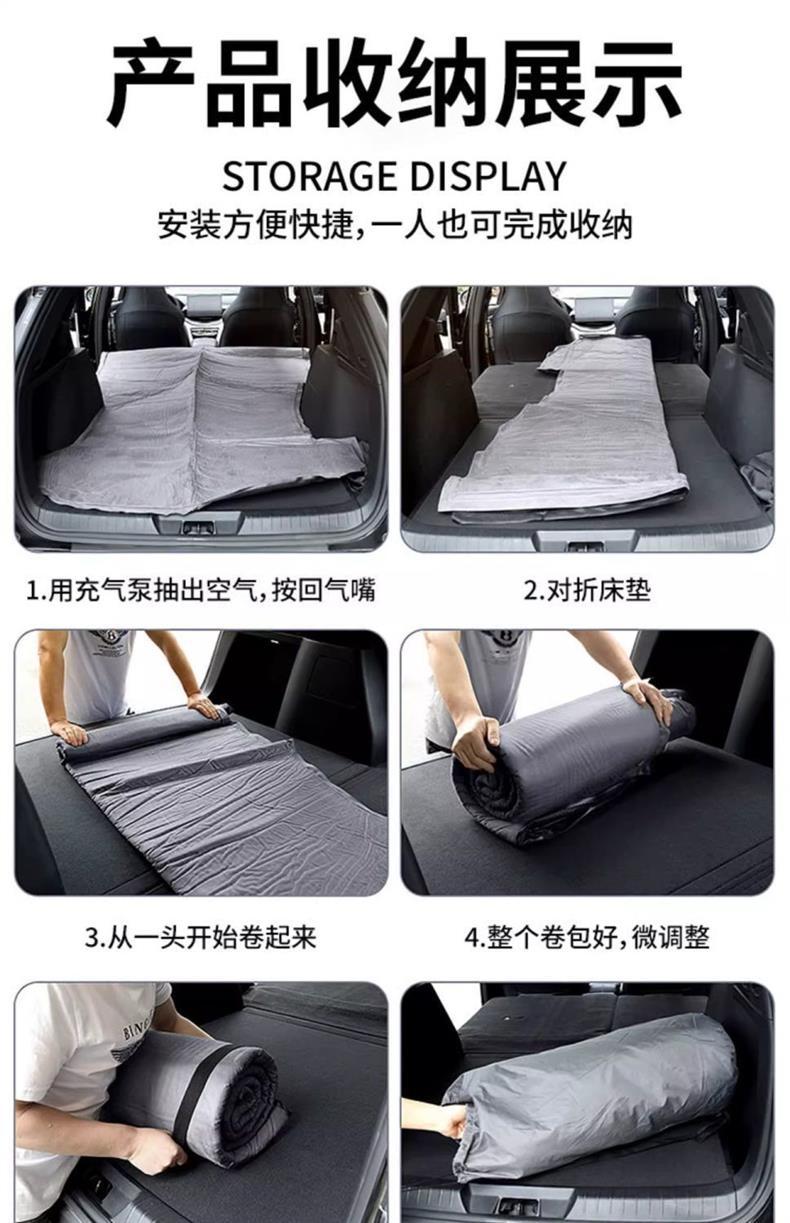 Suitable for Land Rover Discovery Sport Mattress Sport Edition Sleeping Bed 4 Trunk Sleeping Mat 5 Camping Car Air Mattress Self