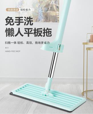 免手洗平板拖 懒人拖把 干湿两用360度旋转 瓷砖地板拖把