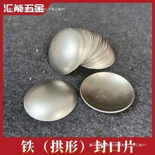 ���^��픹����F��ײ�����ӹ��ΈA�ܷ���wñƬ�����w��\䓹�