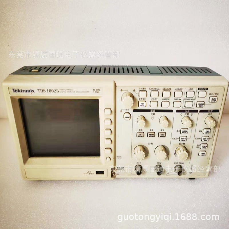 出售TDS1001B数字存储示波器  60mhz  二通道