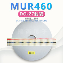 �ֻ� 4A����ָ� MUR460������ MUR460RLG 4A600V �����װDO-27