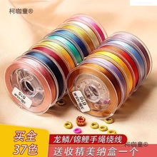 ���ɾ����z���K���O�����к����K����diy�ֹ����Ͼ�����Ȧ��̫��