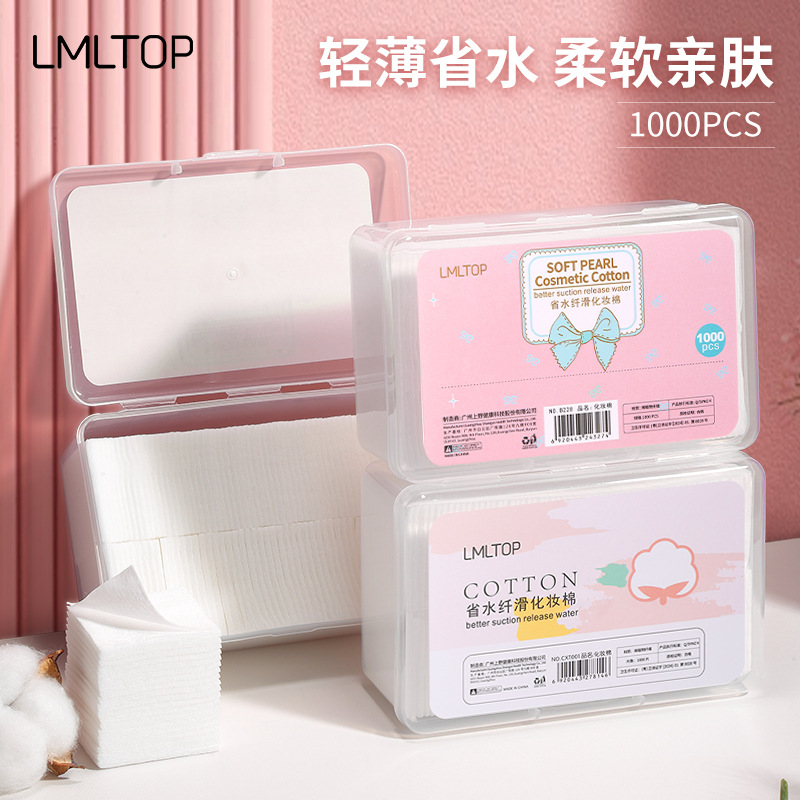 Ramila tela no tejida 1000 piezas removedor de maquillaje en caja de algodón removedor de maquillaje ligero hoja de algodón compresa húmeda maquillaje algodón B228